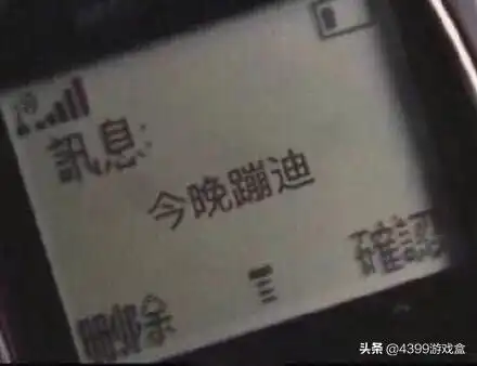  和平精英卡bug攻略,自嗨必备,简单几步实现边跳舞边开枪