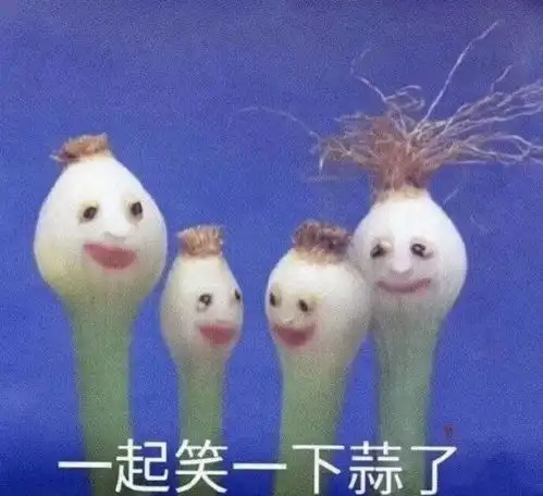  这才是我们年轻人想要看到的晚会