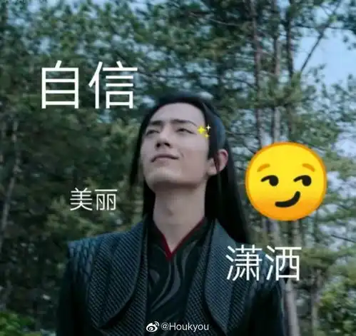  学霸的黑科技系统