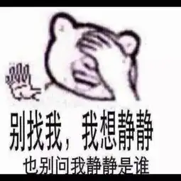  哎呀,房屋产权到期怎么办房子会跑吗