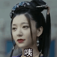  张钧甯,除了气质你还有什么