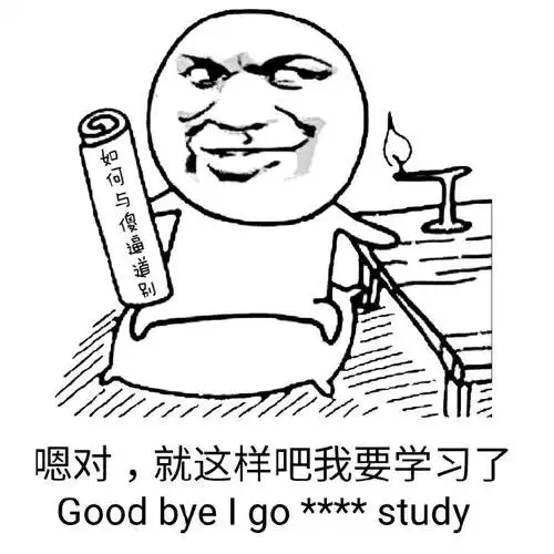  写作五讲第一讲思想准备
