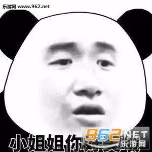  求求你们了给我介绍几个富婆吧图片给我介绍几个富婆吧我不想努力了表情包下载乐游网游戏下载