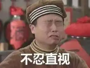  宋茜赢不了赵丽颖,连黄教主也输给了林更新