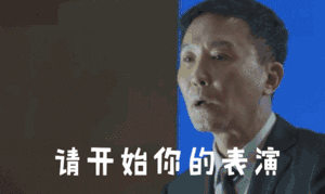  比起微信拍一拍,网友更渴望这些功能