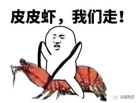  最近,这种废品价格涨疯了家家都有,千万别扔