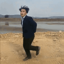  抖音爱我你怕了吗动态表情包分享我你怕了吗动态图片
