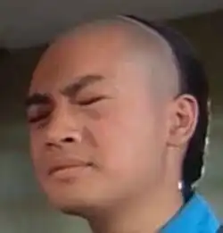 搞笑招人表情包五阿哥