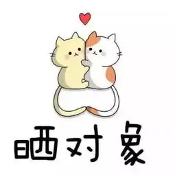  4129mona照片4129mona相册大全yy官方