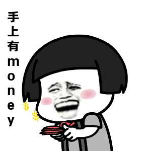  干货划重点珠宝营销必说的十个词