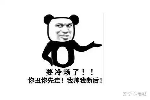  你是怎么变自律的