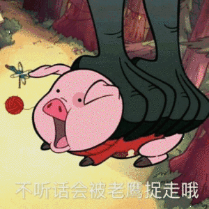  曝光丨严查今天,漳州芗城区龙文区曝光这些人