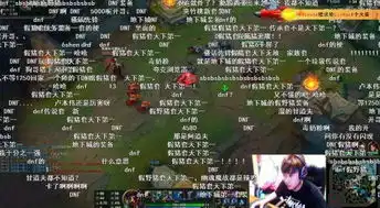  dnf假猪套为什么天下第一假猪套表情包一览
