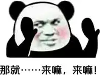  摸老虎屁股,被鳄鱼咬日本综艺惊险度爆表