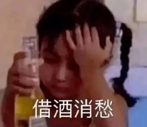 幼崽写作业,家长真作孽