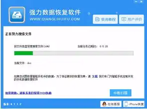  丢失的qq表情包不见了如何找回来