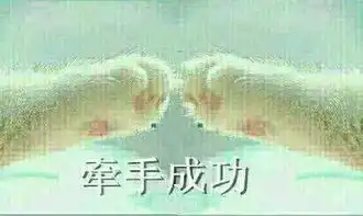  表情包宝宝