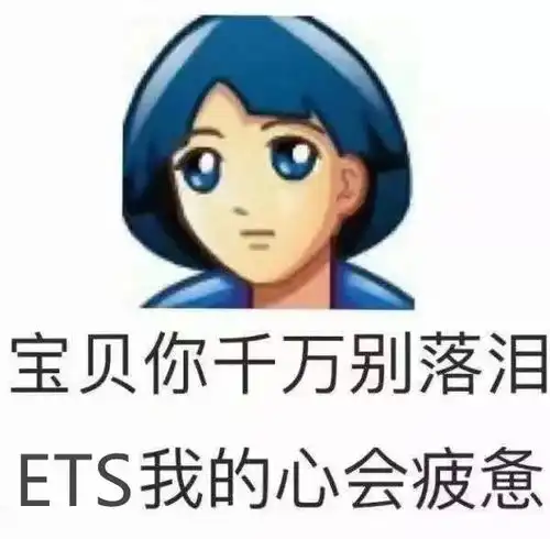  官宣托福四月考试确定取消