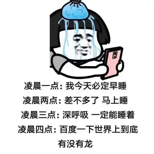 搞笑表情包遇到给你画饼的记住,画一个更大的饼给他