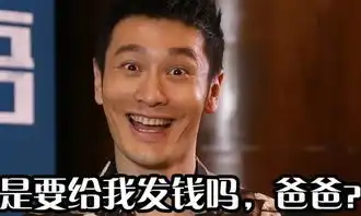  你们老公宋仲基跟乔妹跑了但这个新晋国民老公强过王思聪