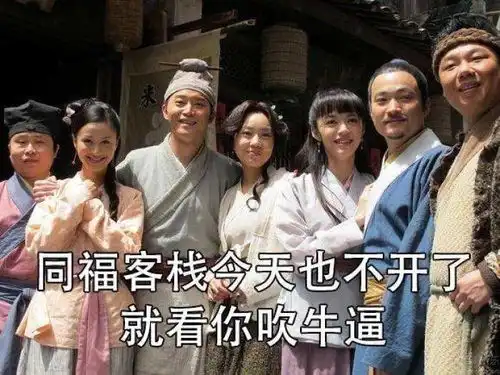  幽默笑话早上公交车上,看到一位戴口罩的美女坐在靠窗的位置上老公