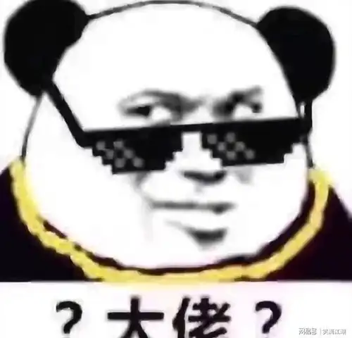  搞笑吧全国男朋友统一说的话,还别说挺押韵的呀