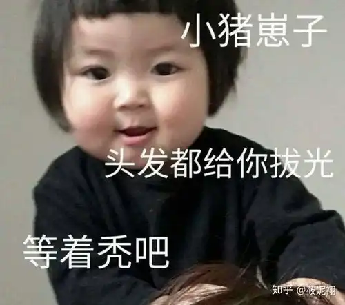  当277事件过去后,看完文习惯性的搜凹3却找不到,然后突然想到粮仓被炸,太太消失,你的感想