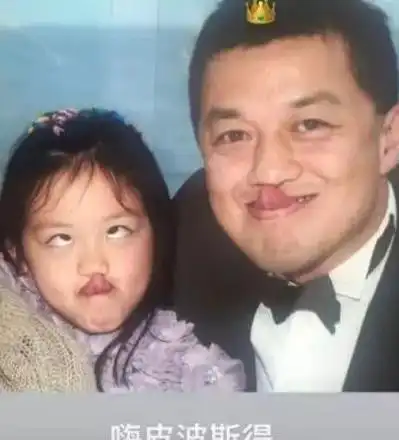  王菲女儿李嫣超懂事为大10岁窦靖童庆生,亲密不受上一代影响