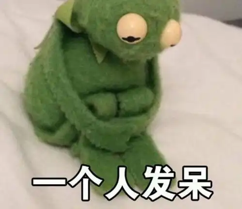 奶油猪kmall表情包青蛙