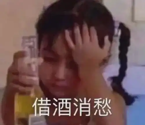  杨紫突然瘦过周冬雨可转身一看好吓人