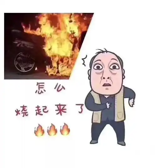  这样的物业,你要不要