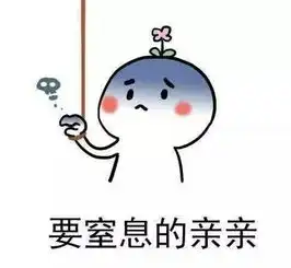  男生和另一半接吻时在想些什么女生别气...