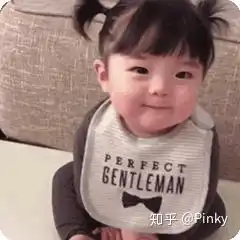 wink表情包动图樱桃小丸