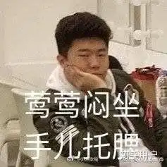  你们舍不得删的表情包有哪些
