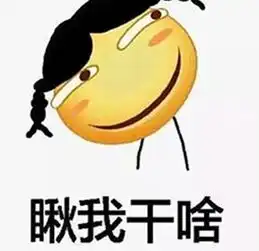  欢笑集锦那年我失恋把自己锁在房间里