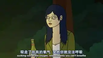  你在南方的艳阳里焦头烂额,我在北方的寒夜里放声大哭让我们马上振作滚