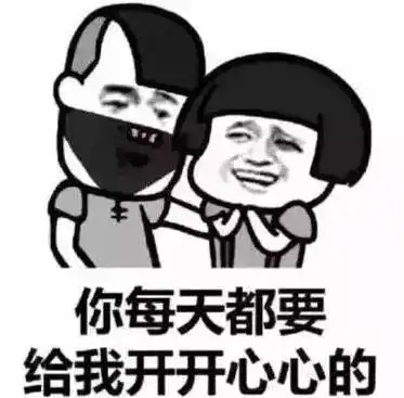  世界大学生节愿你成为这样的大学生......