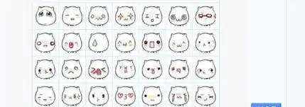  球猥琐萌的表情包猥琐萌的表情哈球发送qq1147619113qq.com要这种萌版的谢啦
