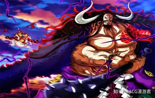 鬼鲛vs凯表情包道歉