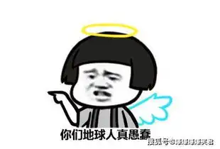  爆笑段子展昭问包大人,额头的月牙是怎么弄的