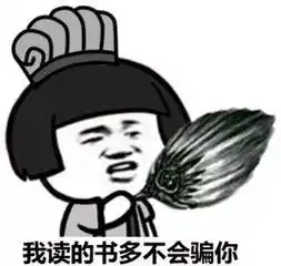  整个池塘算什么,月薪3000就能承包整座海岛当土豪