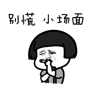  打的就是精锐求求了让沃尔回来吧,万一总冠军了呢