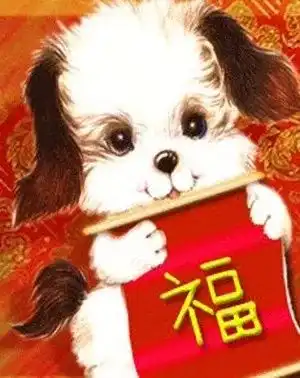 大年初一,送您10个好,愿好运一整年