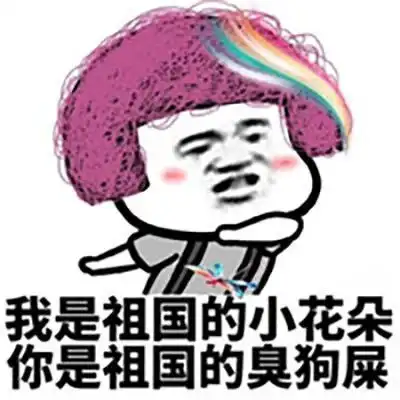  笑话第一次去男友家,本以为只见公婆,没想到来了一大家子亲戚
