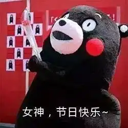  母亲节到了,送给爱你的妈妈一份礼物