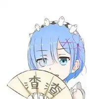  卡通表情包