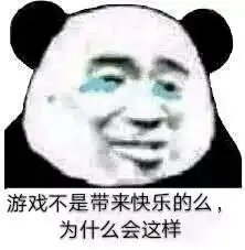  这些让我头秃的游戏神仙操作,把我惊到了