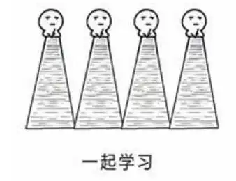  史上最全防骗宝典微信诈骗短信诈骗各种诈骗我们都不上当哈