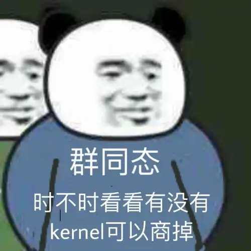  你见过哪些群xxx,时不时来群里xxx的表情包