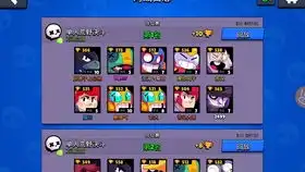  第五人格当剩下三个人时,怎么赢